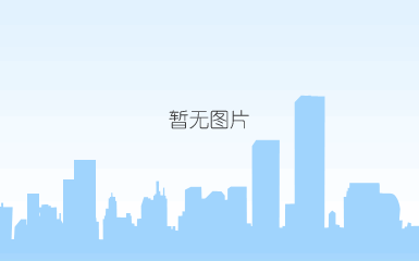 横开台历